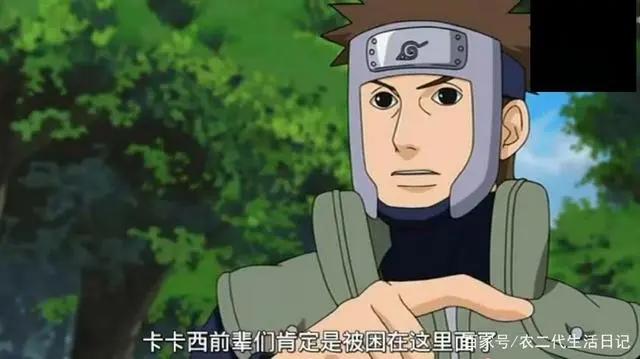 火影忍者博人传：果心居士的真实身份，极大的可能是自来也！
