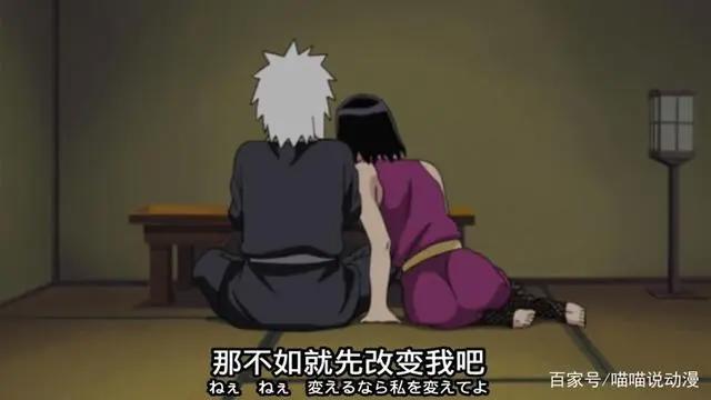 博人传45话:果心居士身份曝光,这背后或许都是阿玛多的阴谋