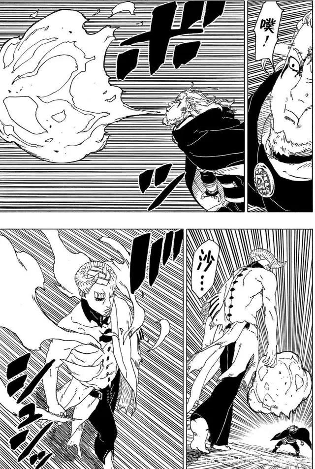 博人传最新话果心居士不敌大筒木一式，一式来到了木叶