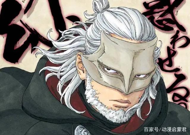 《博人传》：果心居士自曝和木叶村很有缘，他大概率就是自来也