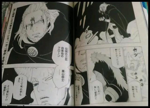 博人传:果心居士的面具被打掉,身份被实锤,是自来也的克隆人