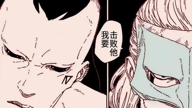 火影博人传，果心居士是自来也的线索，却不及一作画漏洞抢眼