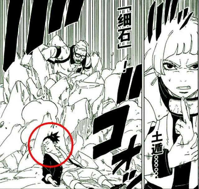 火影博人传，果心居士是自来也的线索，却不及一作画漏洞抢眼