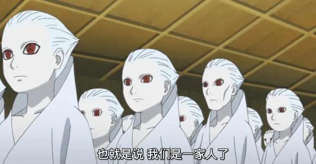 博人传：果心居士必死，量产自来也出现，作者准备虐鸣人？