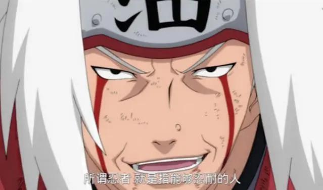 火影忍者：果心居士是不是自来也？几个特点告诉你真相！