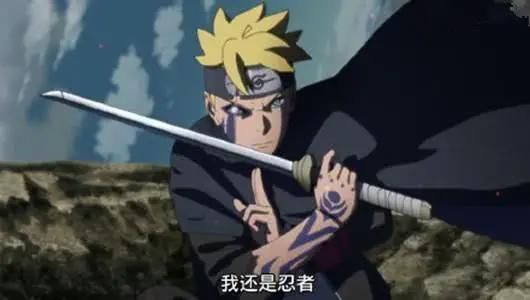 博人传:果心居士的五种身份,网友:果心居士其实就是未来的博人