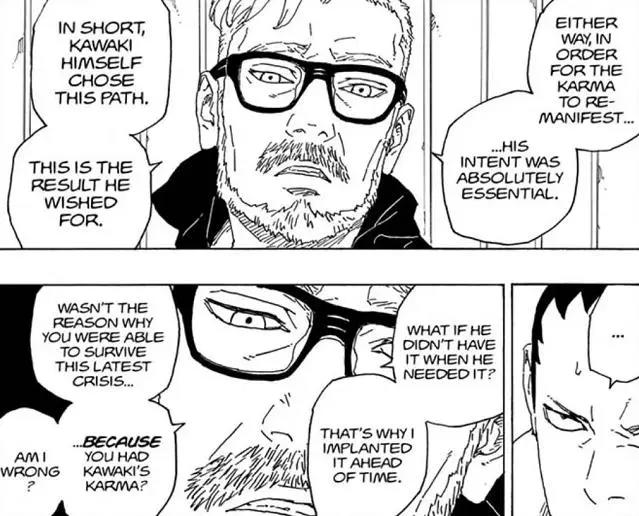 博人传漫画68话：考德进入木叶，迪鲁达成为守护木叶的同伴！