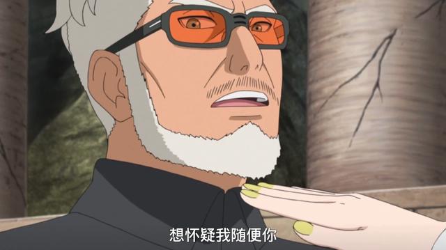 壳组织是如何找内奸的?考德无脑,阿玛多耍心机,迪鲁达直觉全对