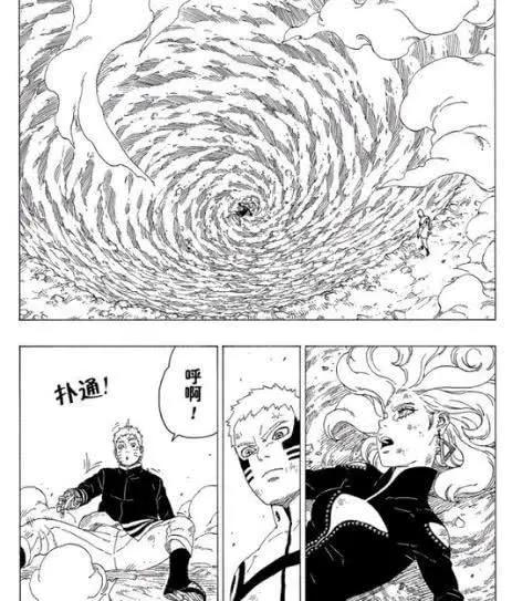 博人传33话：鸣人的超大玉螺旋丸进化了！最强螺旋丸秒杀迪鲁达！