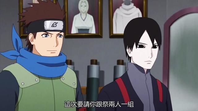 博人传210：木叶丸的无奈，不仅不敢对抗迪鲁达，还帮不了这些人