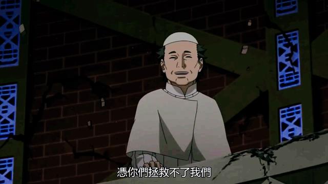 博人传210：木叶丸的无奈，不仅不敢对抗迪鲁达，还帮不了这些人