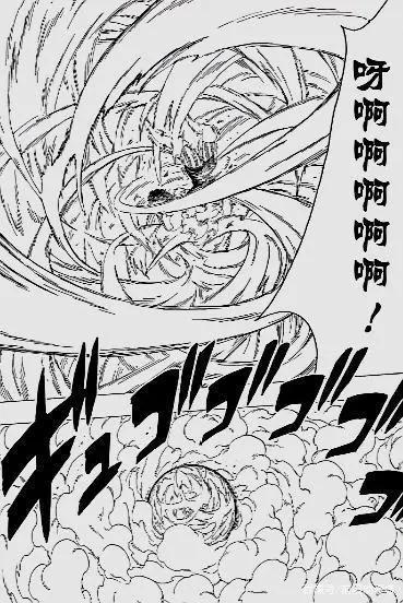 博人传：三十二话终，鸣人战迪鲁达，博人使用楔的能力出手相救