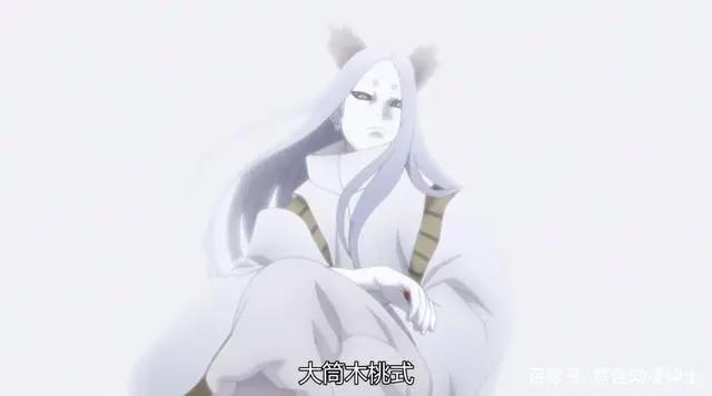 博人传：大筒木桃式再现，区区一个迪鲁达就想单挑鸣人？