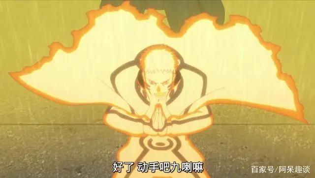 火影忍者博人传：迪鲁达想单挑漩涡鸣人，鸣人这次被看扁了