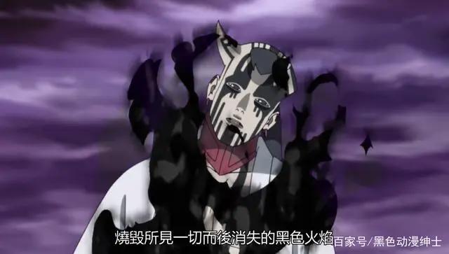 博人传：为何《博人传》不燃？网友：人均饿鬼道和不死身，怎么燃