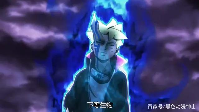 博人传：为何《博人传》不燃？网友：人均饿鬼道和不死身，怎么燃