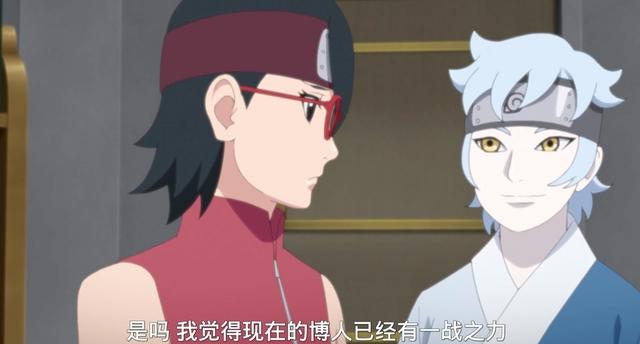 博人传179集：博人挑战鸣人！迪鲁达长得真美！维克多的阴谋曝光