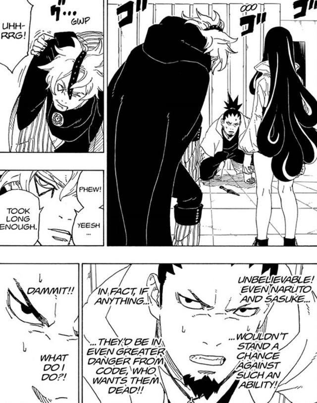 博人传69话：迪鲁达成为艾达的小迷妹，鹿丸这波全程智商在线