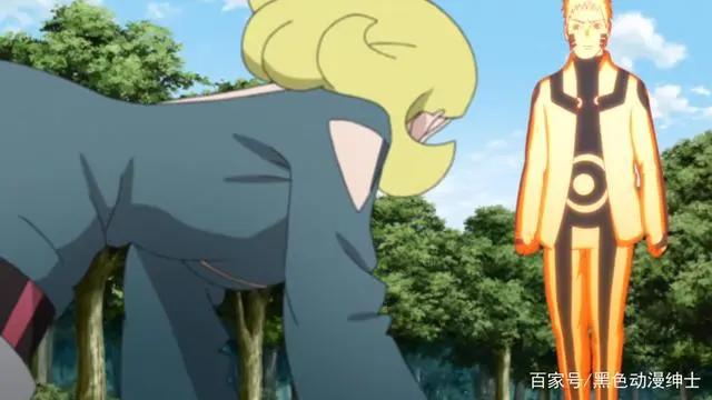 博人传：鸣人成川木的无限量充电宝，迪鲁达被鸣人打烂衣服后自爆