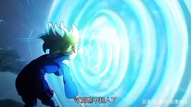 博人传：鸣人成川木的无限量充电宝，迪鲁达被鸣人打烂衣服后自爆