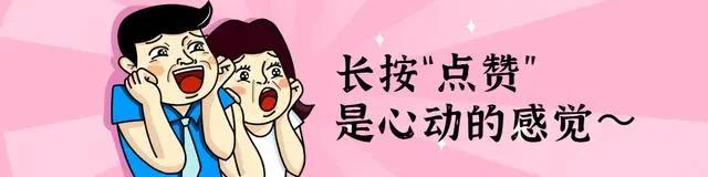 《博人传》迎来反派主线，维克多计划破产，迪鲁达后背才是亮点！
