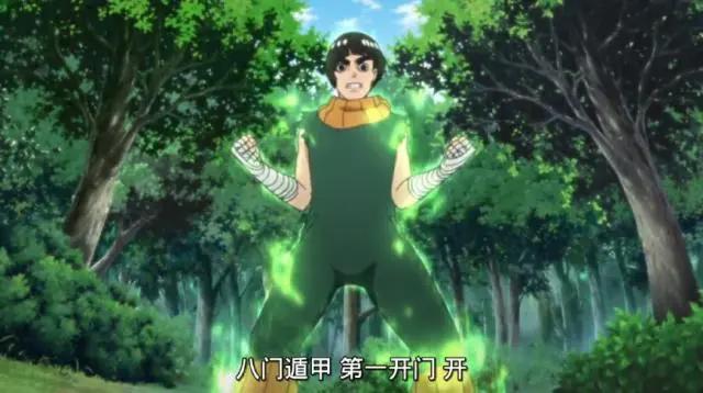 《博人传》迪鲁达和六道鸣人五五开？其实木叶中有一人能吊打她！