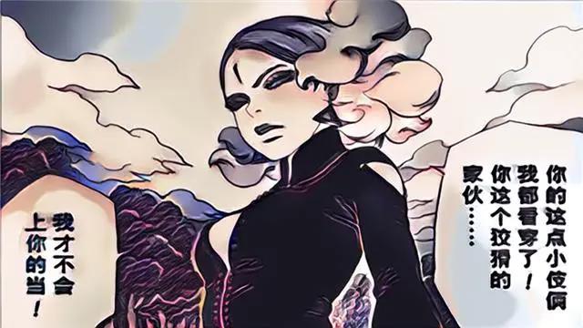 博人传：迪鲁达的本体不是无人机，壳组织将她变成机器人