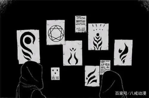 博人传34话：迪鲁达本体出现，壳组织实力太吓人，慈玄远超鸣人