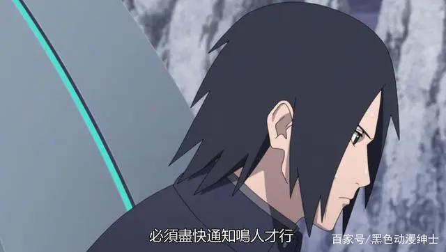 博人传：辉夜的上级出现，慈弦出手就秒了鸣人？佐助被幻影吓退！