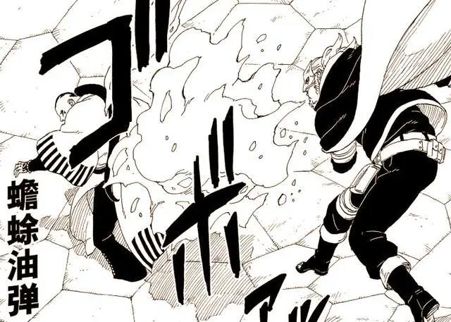 博人传漫画46话：神树果实争夺战，大筒木辉夜偷袭同伴