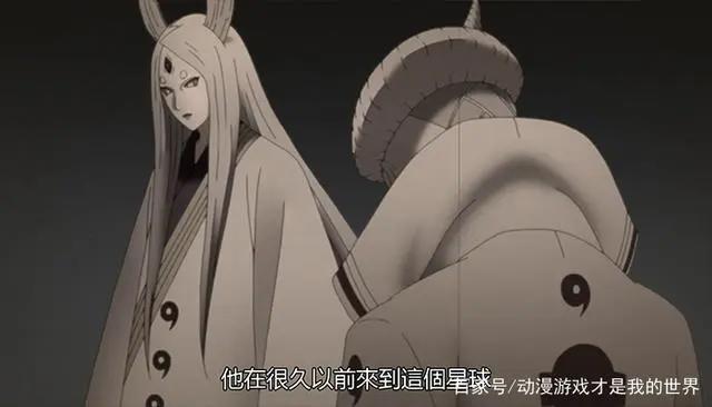 果心居士VS慈弦，雨户转投木叶，道出大筒木一族秘密