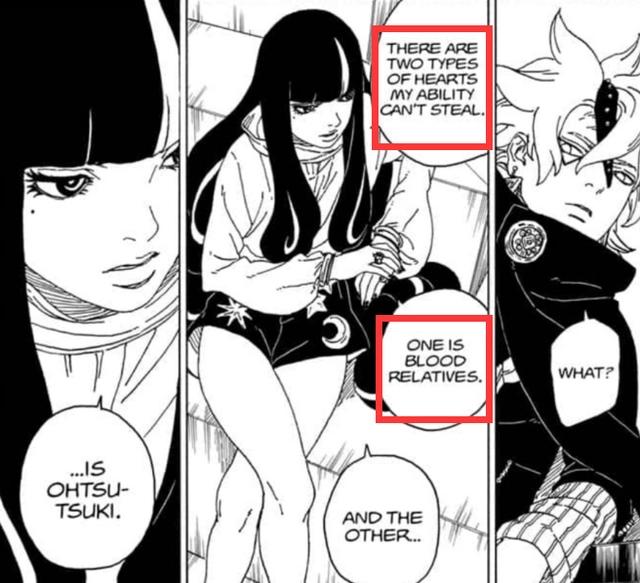 艾达与慈弦是血亲?她的千里眼时限可以追溯到大筒木辉夜时代?