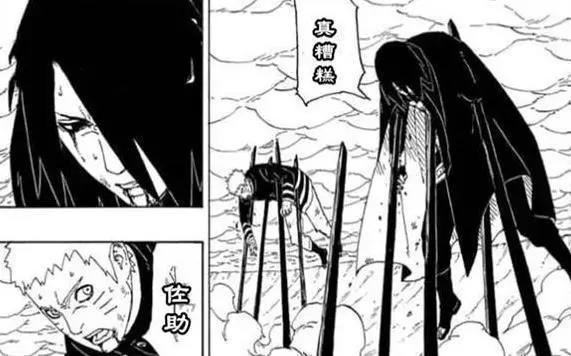 火影忍者：鸣人和佐助联手不敌慈弦，慈弦的目的是覆灭大筒木一族