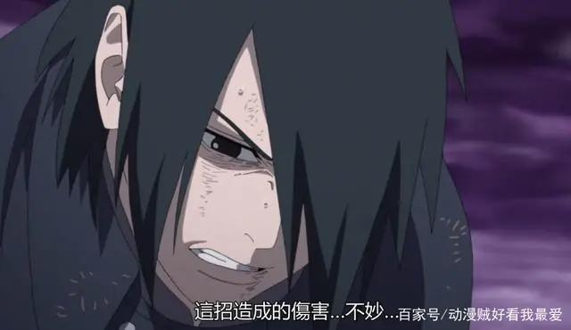 斑爷打一群忍者，慈弦打一群鸣人，鸣佐能否力挽狂澜？