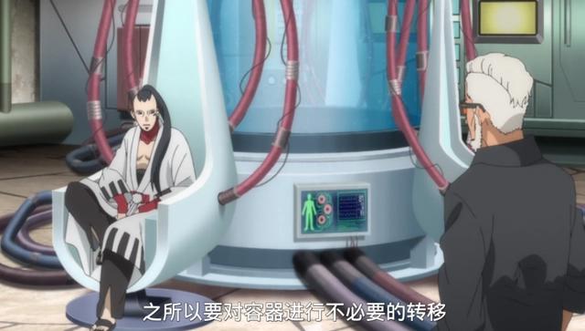 慈弦能在异世界进行试验，为何还大费周章搬运容器？官方真相来了