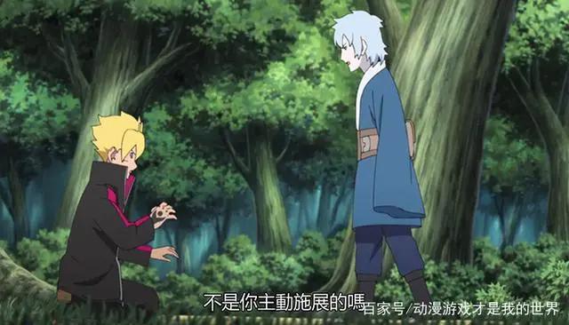 慈弦亲自行动回收容器，一战一触即发，佐助鸣人异空间迎战