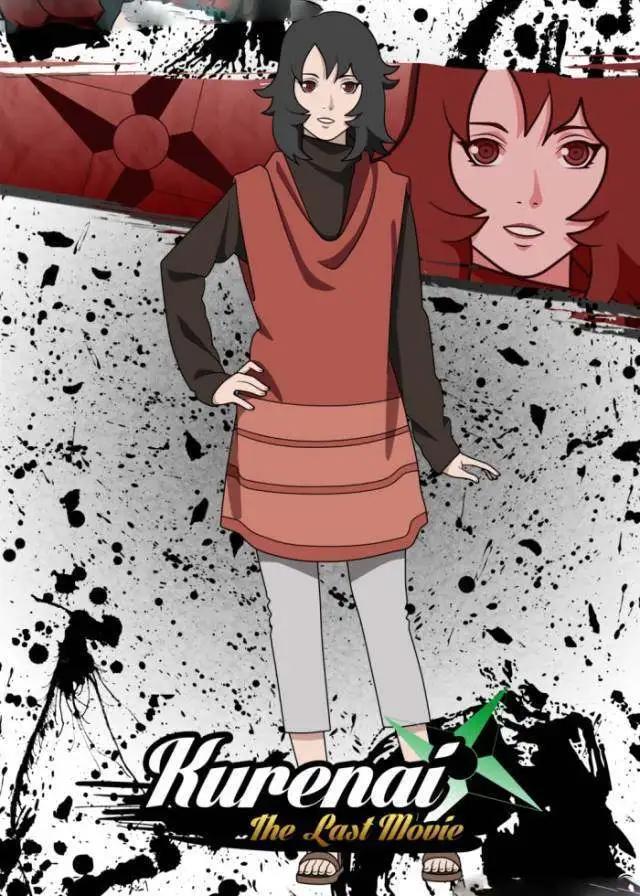 火影忍者｜火影中容易被忽略的感知型忍者——夕日红