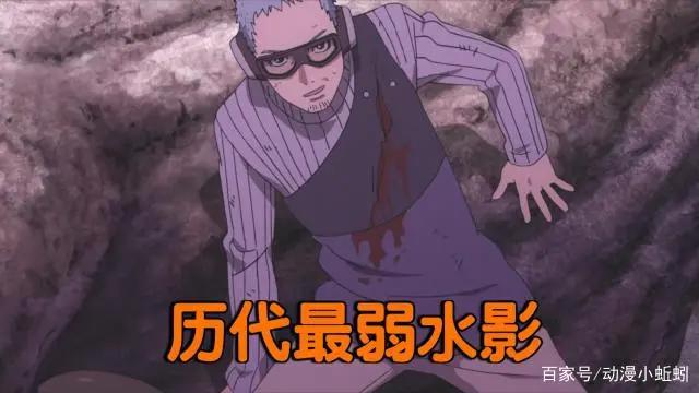 博人传中被削弱最惨的五个人，而上忍实力的他已经打不过下忍了！