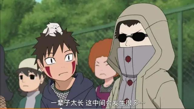 博人传:没有爱情也没有多少朋友,备受尊重却十分孤独