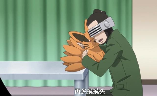 博人传：没有爱情也没有多少朋友，备受尊重却十分孤独