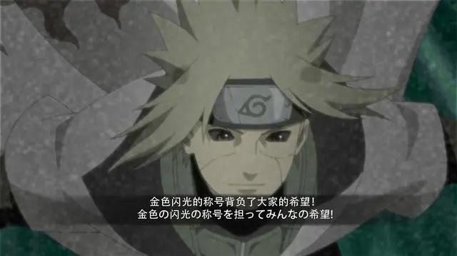 火影:木叶家族的6大忍术,让“火之国”成为忍界最强的存在