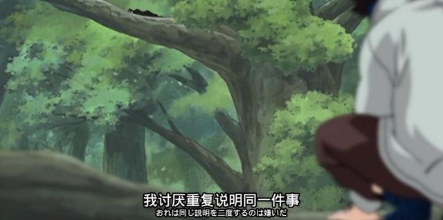 火影忍者：他在整部火影里有100%胜率，却因这个原因人气低迷