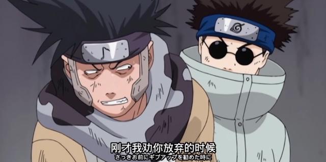 火影忍者：他在整部火影里有100%胜率，却因这个原因人气低迷