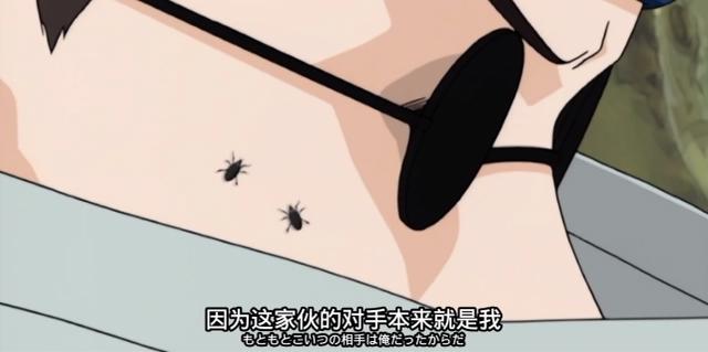 火影忍者：他在整部火影里有100%胜率，却因这个原因人气低迷