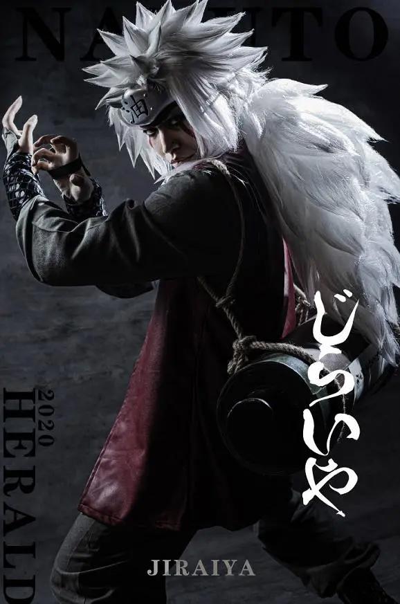 火影忍者全体cos，雏田好看是好看，但没有内味，反而不如小樱？