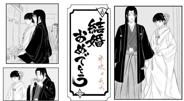 火影忍者：那些没有结果的遗憾，宁次天天没能在一起，志乃单身