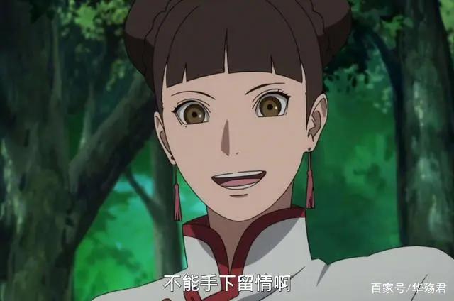 火影忍者：那些没有结果的遗憾，宁次天天没能在一起，志乃单身