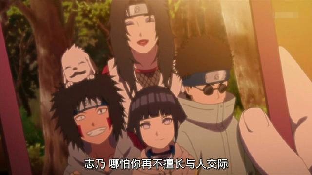 《博人传:火影忍者新时代》油女志乃为何要杀火影儿子?