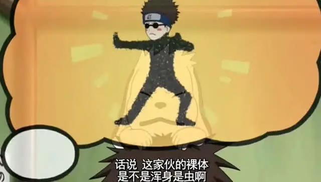 前期Bug一样存在的志乃，身体构造你知道吗？看完吓一跳！