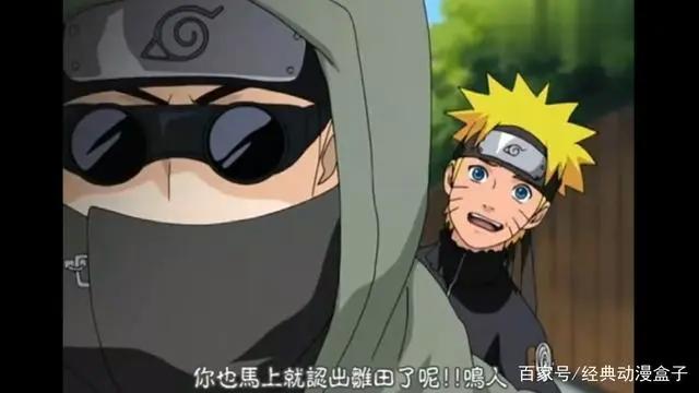 《火影忍者》存在感极低的油女志乃，木叶十二小强！